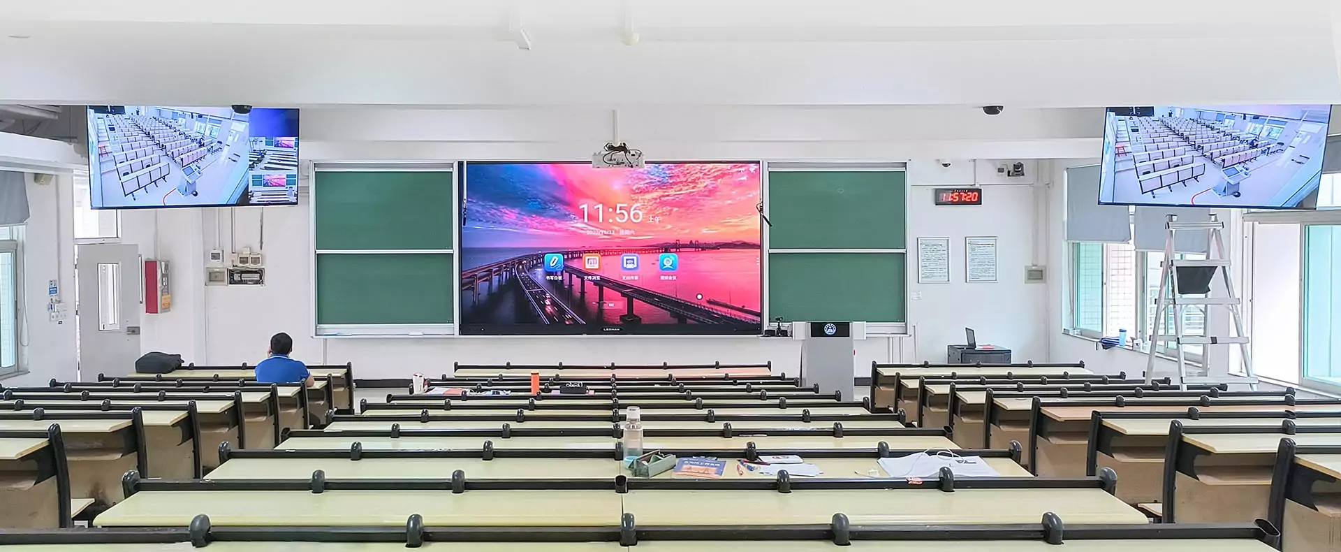 Educational LED Technology