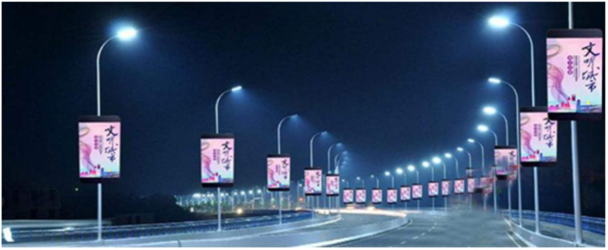 Smart City LED Infrastructure